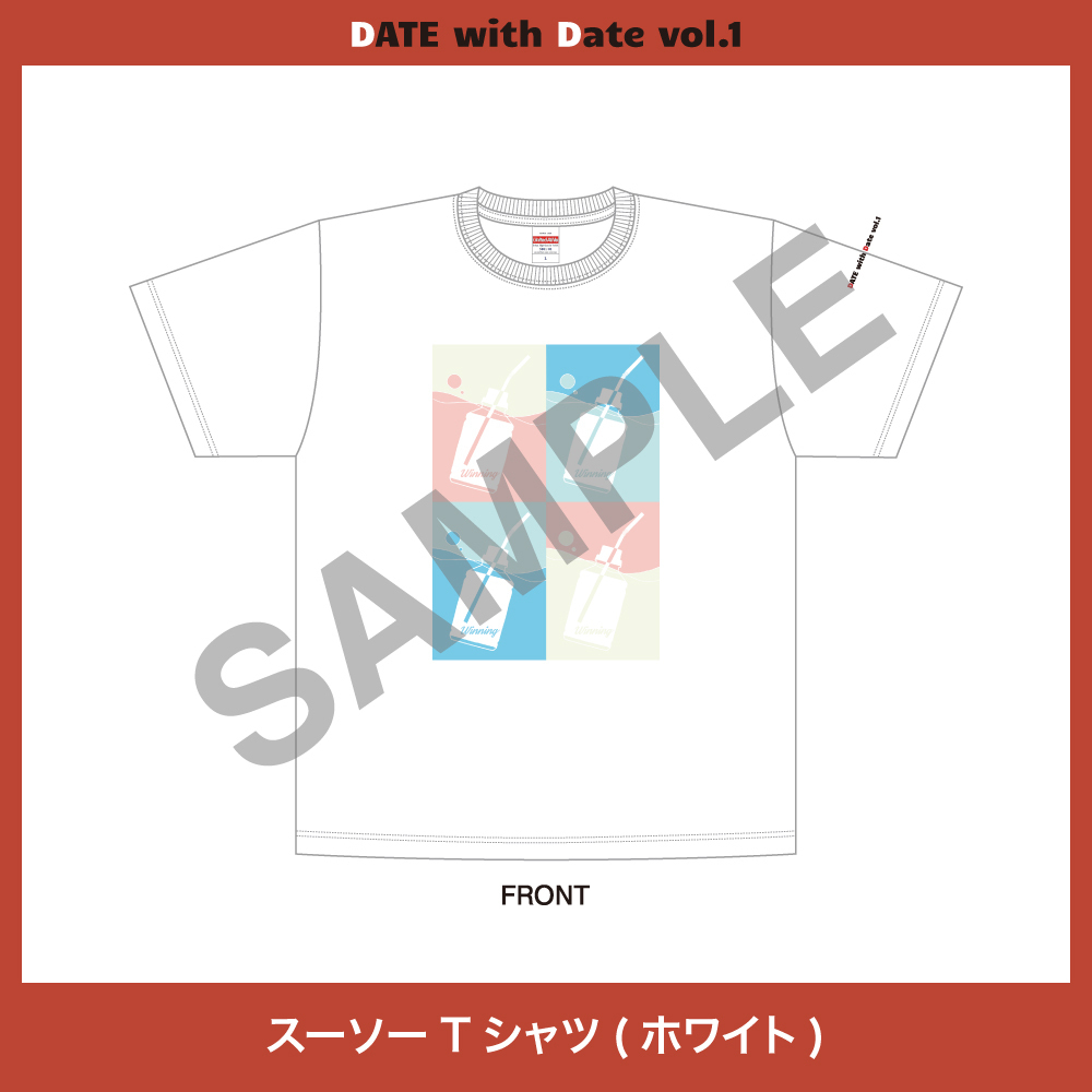 スーソーTシャツ(ホワイト) | 伊達朱里紗 | 伊達朱里紗オフィシャルサイト