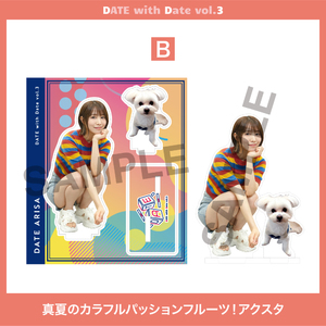 【アクスタB】真夏のカラフルパッションフルーツ！
